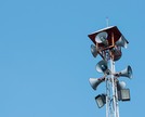 Como criar uma boa estratégia de comunicação interna