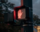 Como dizer não no trabalho? Aprenda algumas estratégias