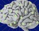 O que é serotonina e como ela age no nosso corpo? Entenda