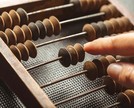Como funciona o reajuste do plano de saúde empresarial