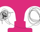 Programa de Saúde Mental Alice: saúde de dentro pra fora