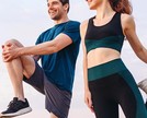 Alongamento antes ou depois do treino?