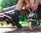 Onde andar de patins em São Paulo?