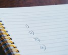 Backlog: o que é e como aplicar na sua lista de tarefas?
