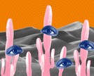 Como aliviar a sensação de olho seco?