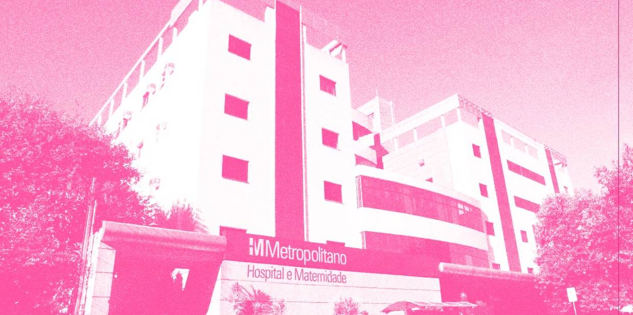 Hospital Metropolitano