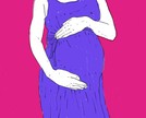 O sono começa no útero? Horas de sono indicadas para os bebês