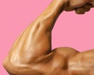 Testosterona baixa: o que pode ser?