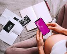 Como é a cobertura para gestantes na Alice?